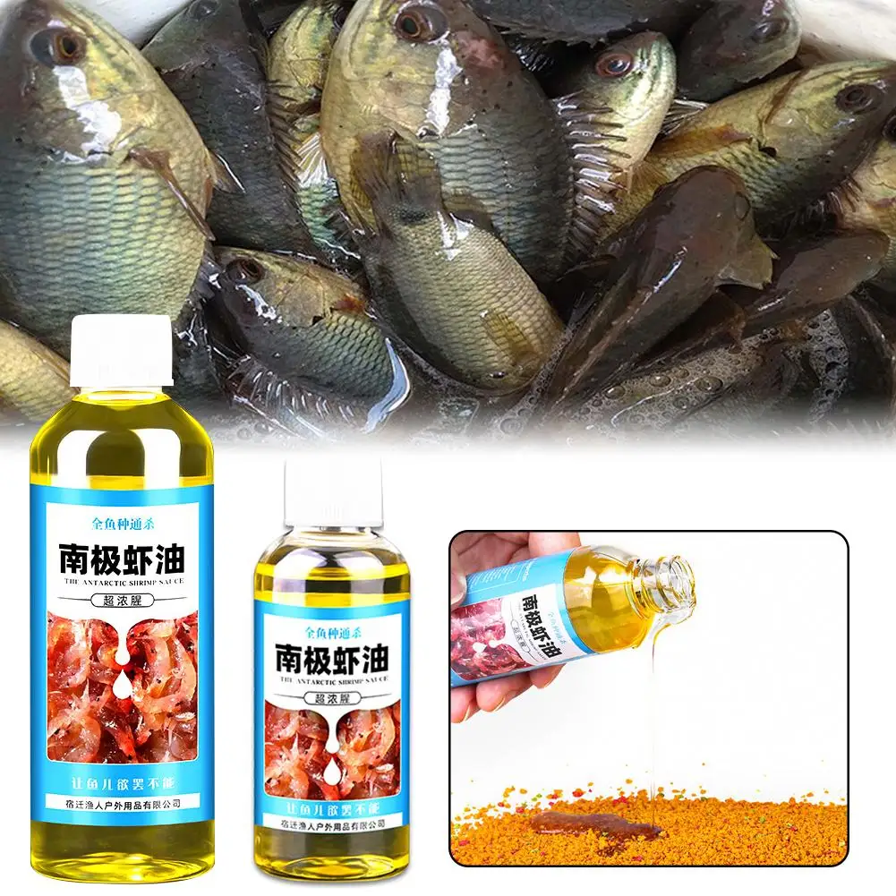 Aquarium Fish Diseases - 60/100ml Shrimp Bait Scent High Concentration