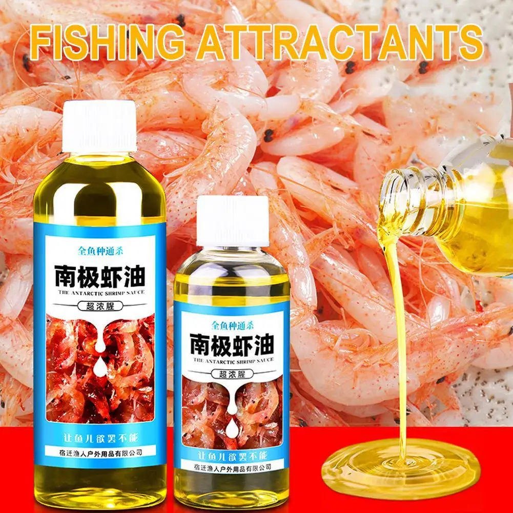 60/100ml Shrimp Bait Scent Hig - Aquarium Fish Diseases review and price