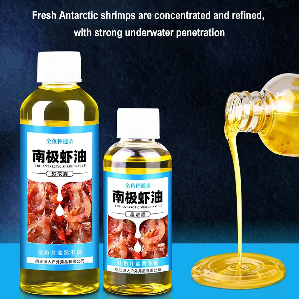 60/100ml Shrimp Bait Scent Hig - Aquarium Fish Diseases review and price