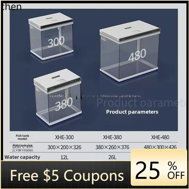 y9.4-  ultra-white glass small - Aquarium Fish Without Oxygen review and price