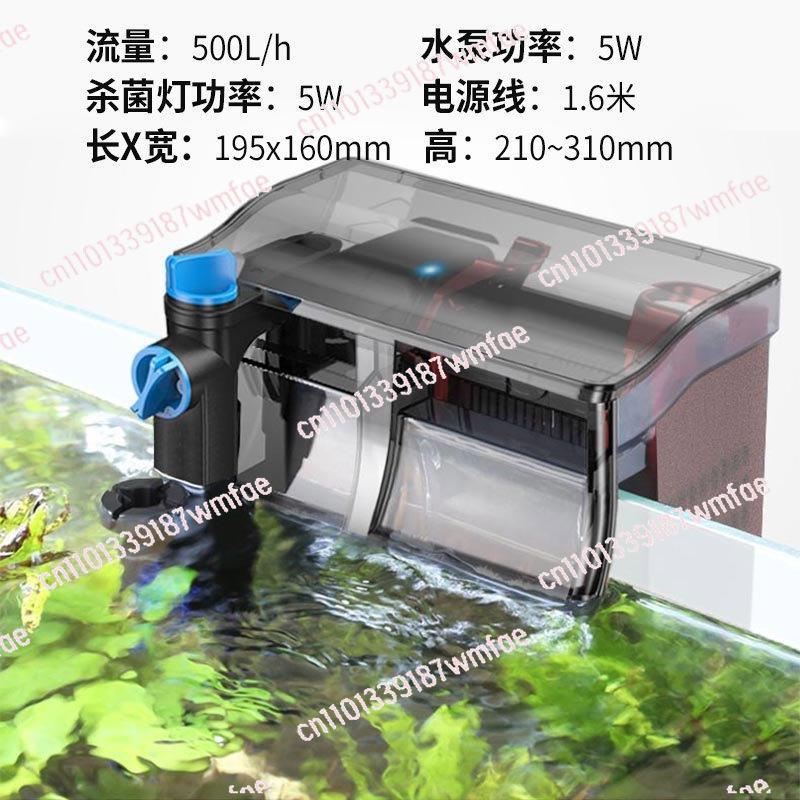 Hang On Aquarium Filter , 3in1 - Aquarium Fish Without Oxygen review and price