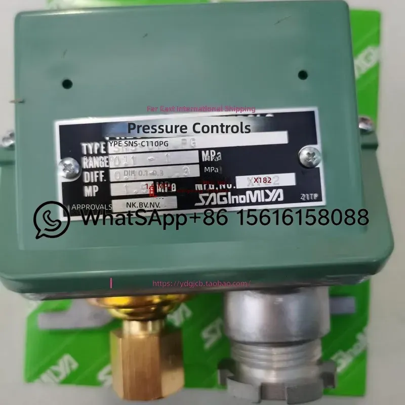 SNS-C130WQ SNS-C110PGQ  SNS-C1 - Water Conditioner Drop review and price