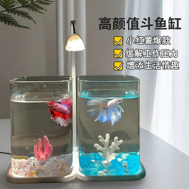 Mini Betta Fish Glass Tank Des - Fish Toy In Aquarium review and price