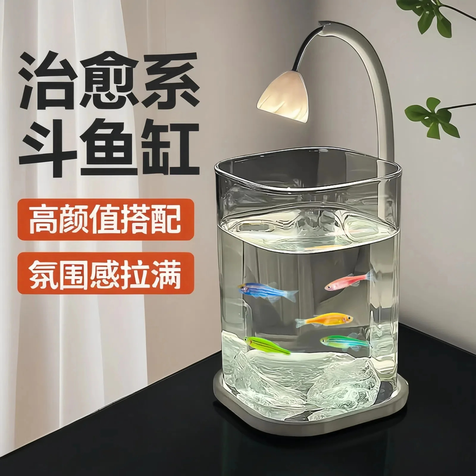 Mini Betta Fish Glass Tank Des - Fish Toy In Aquarium review and price